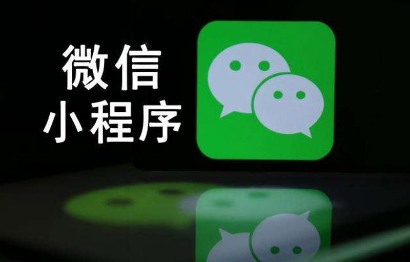 智能时代的网站定制化建设趋势