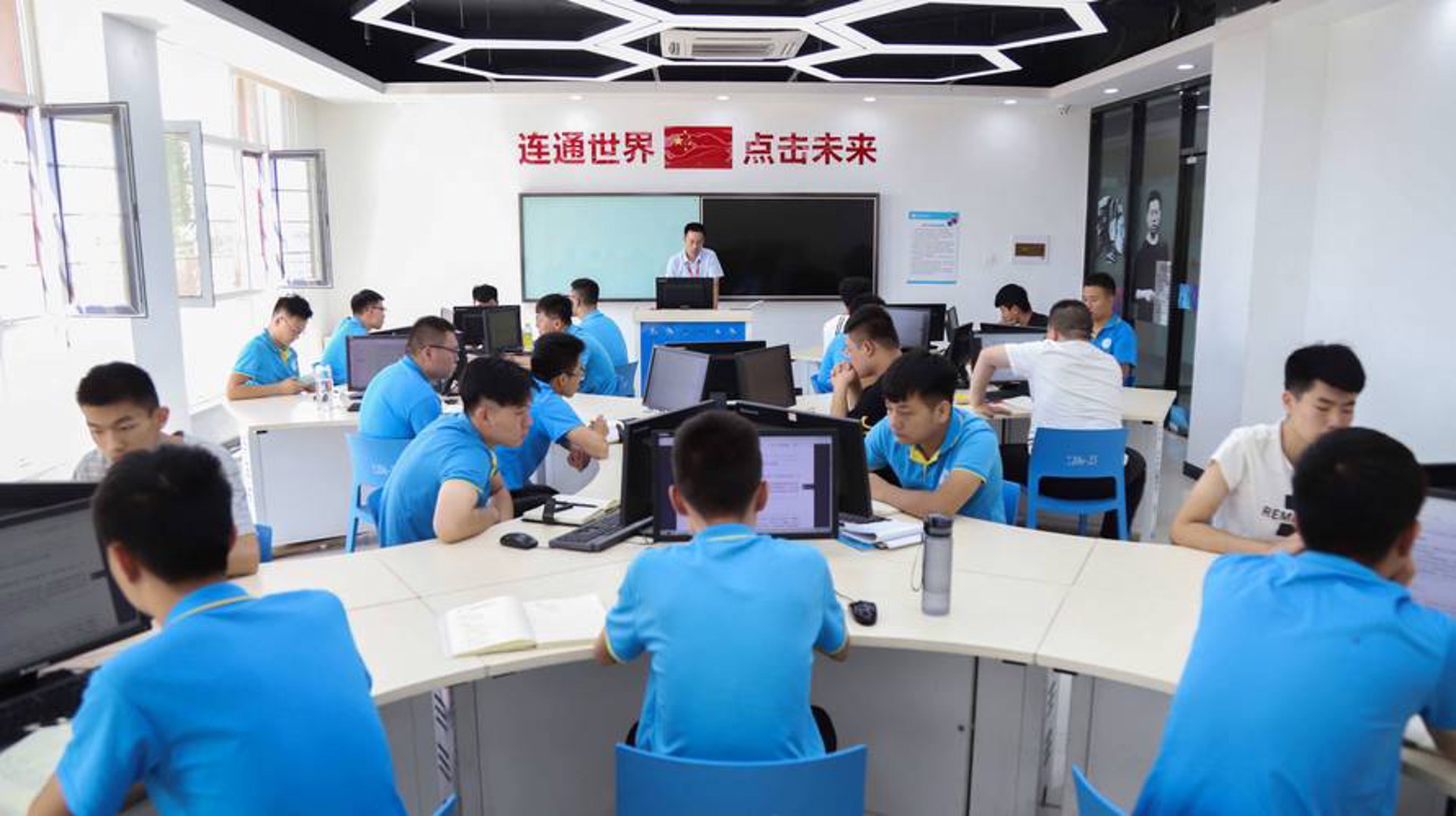 雅秀网络科技