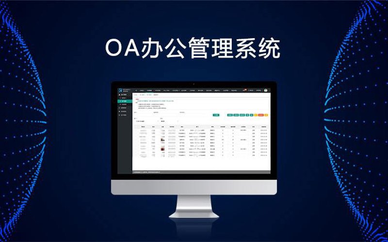 微信小程序制作：拥抱未来的便捷生活工具